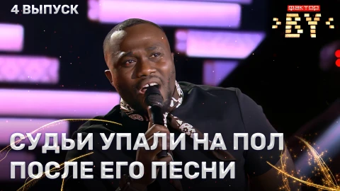 Гедеон Нгай - Lord How I Love You Гедеон Нгай - Lord How I Love You