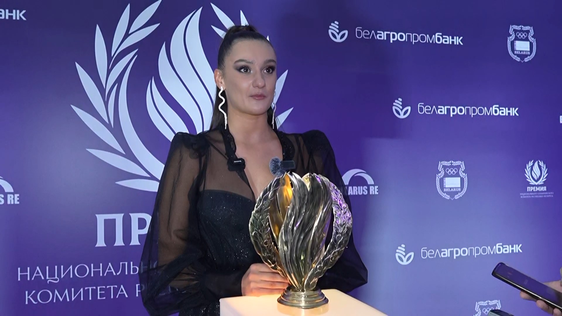 Алина Горносько, лауреат премии "Лучшая спортсменка Беларуси - 2025"