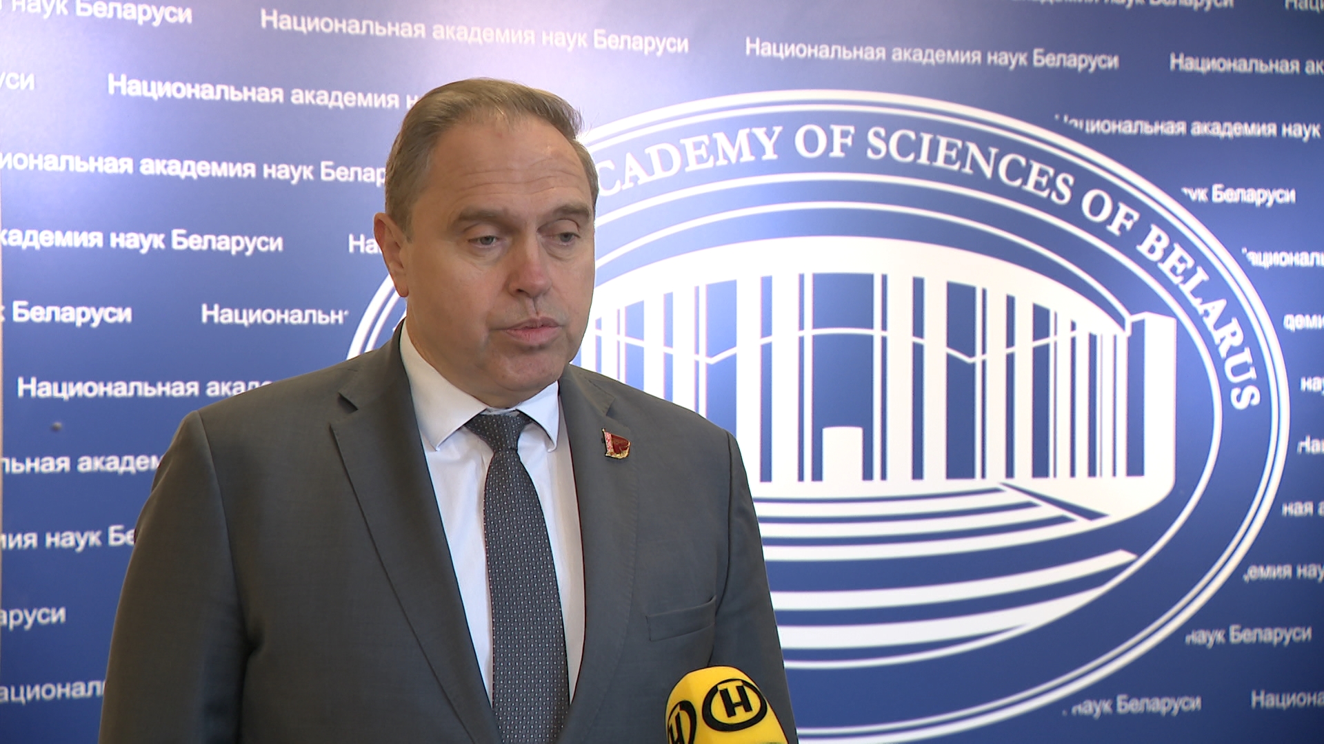 Владимир Караник, председатель Президиума НАН Беларуси