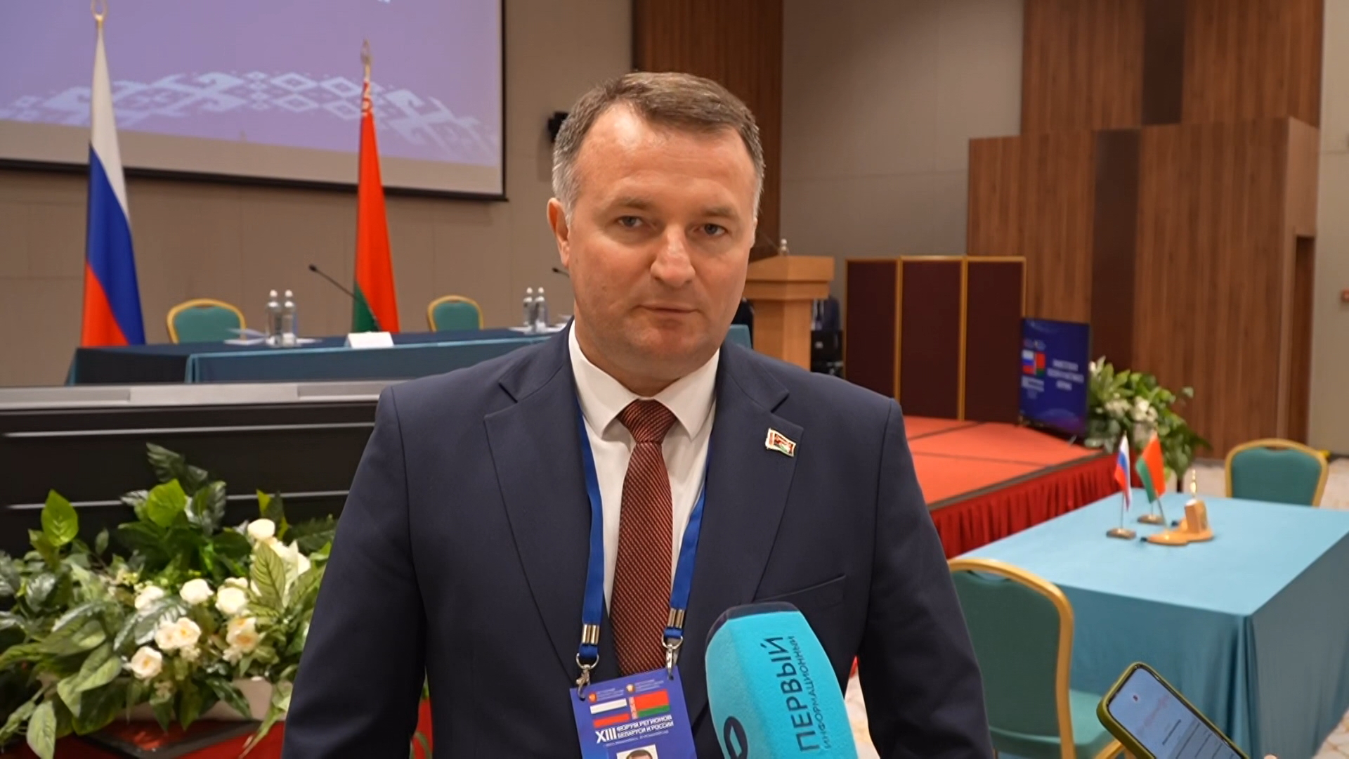 председатель Государственного комитета по науке и технологиям Беларуси