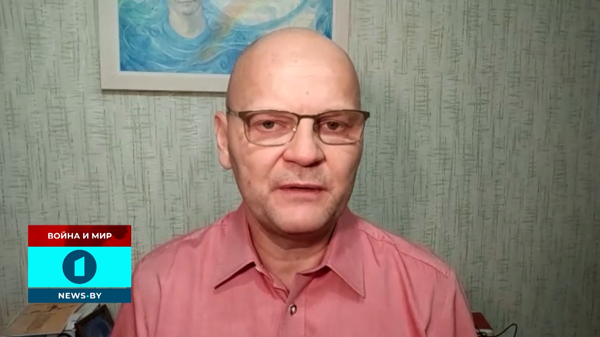 российский научный сотрудник Института стран СНГ Руслан Панкратов