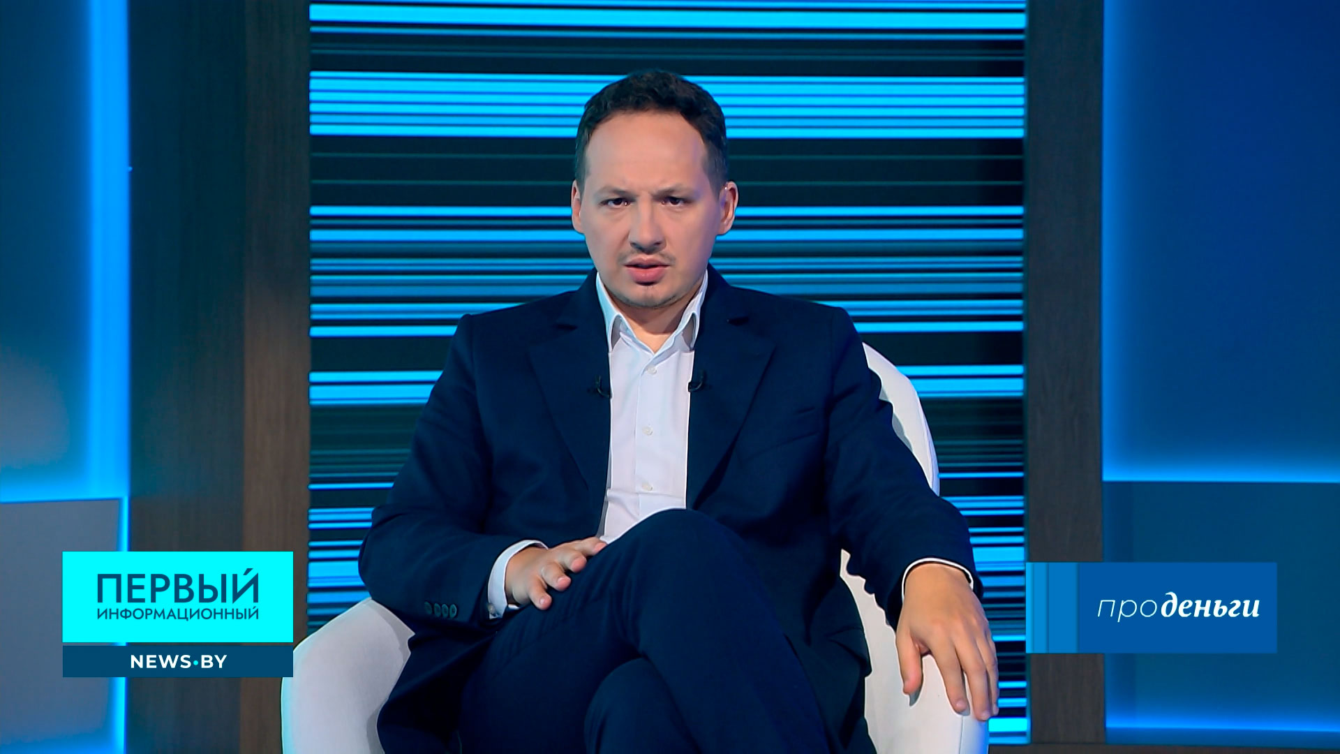 Александр Егоров