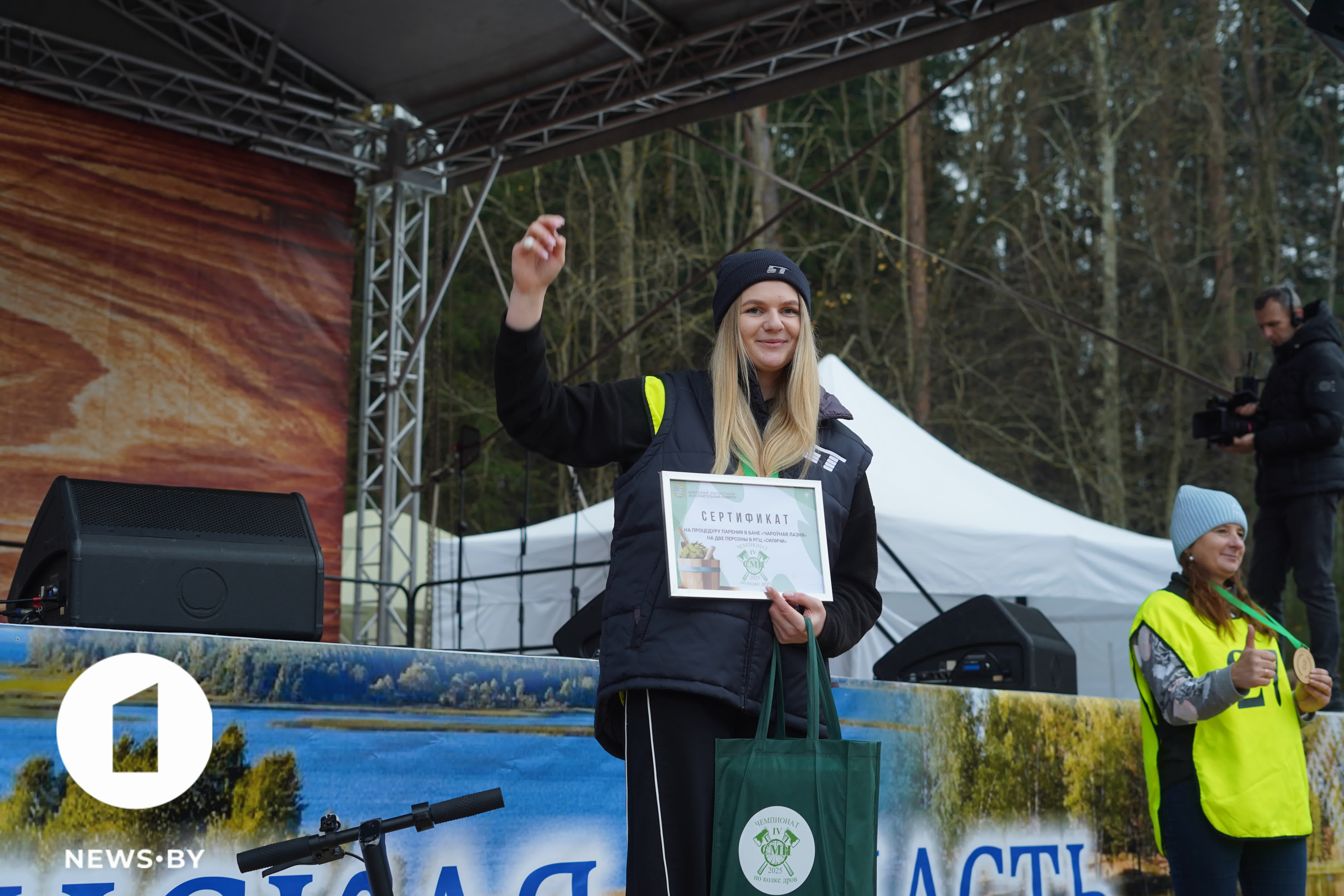 IV Чемпионат по колке дров среди СМИ
