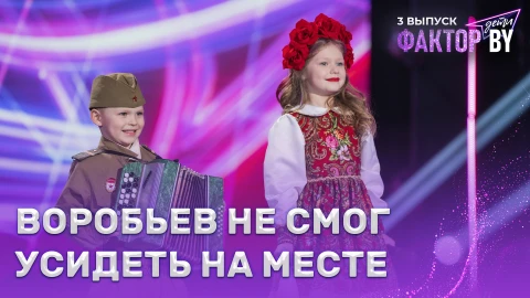 Милана и Мирон Лосевы - Гармонь моя Милана и Мирон Лосевы - Гармонь моя
