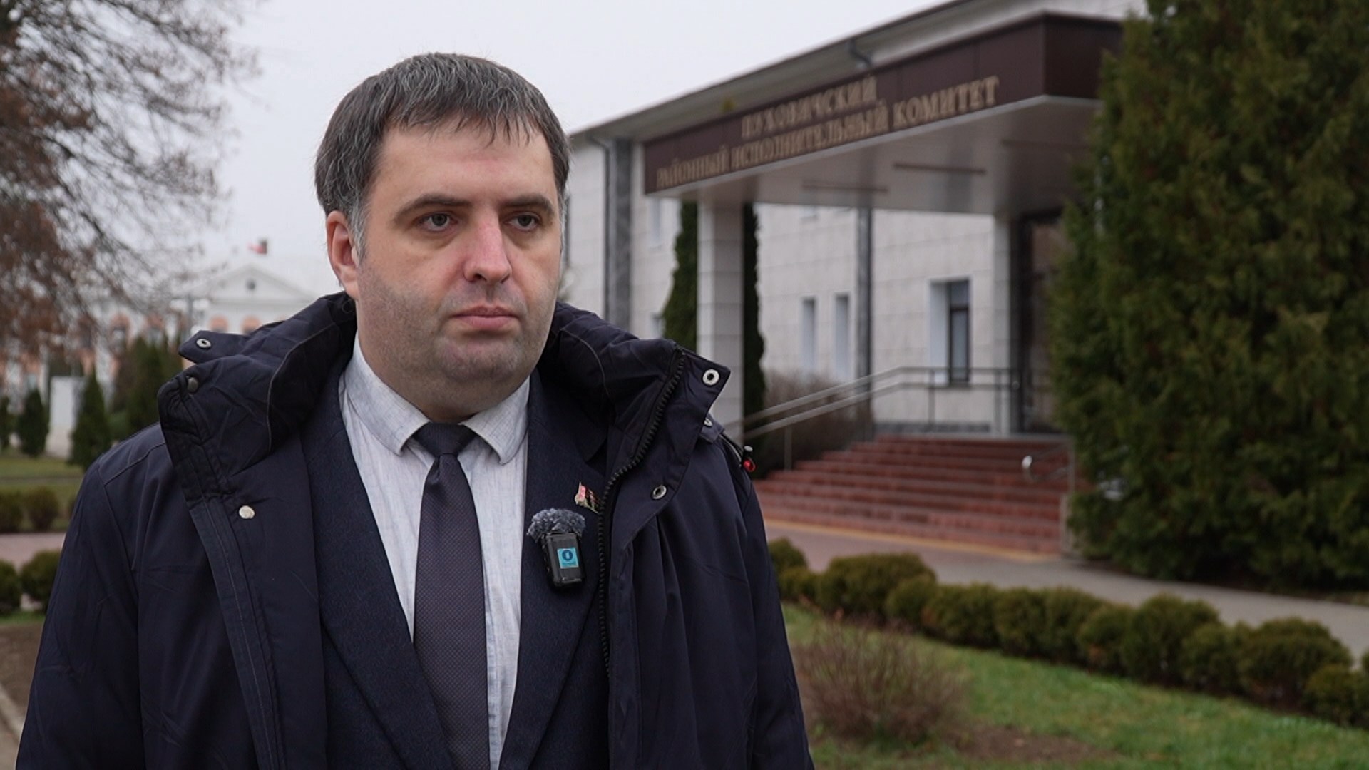Евгений Нелюбов, начальник отдела жилищно-коммунального хозяйства Пуховичского райисполкома