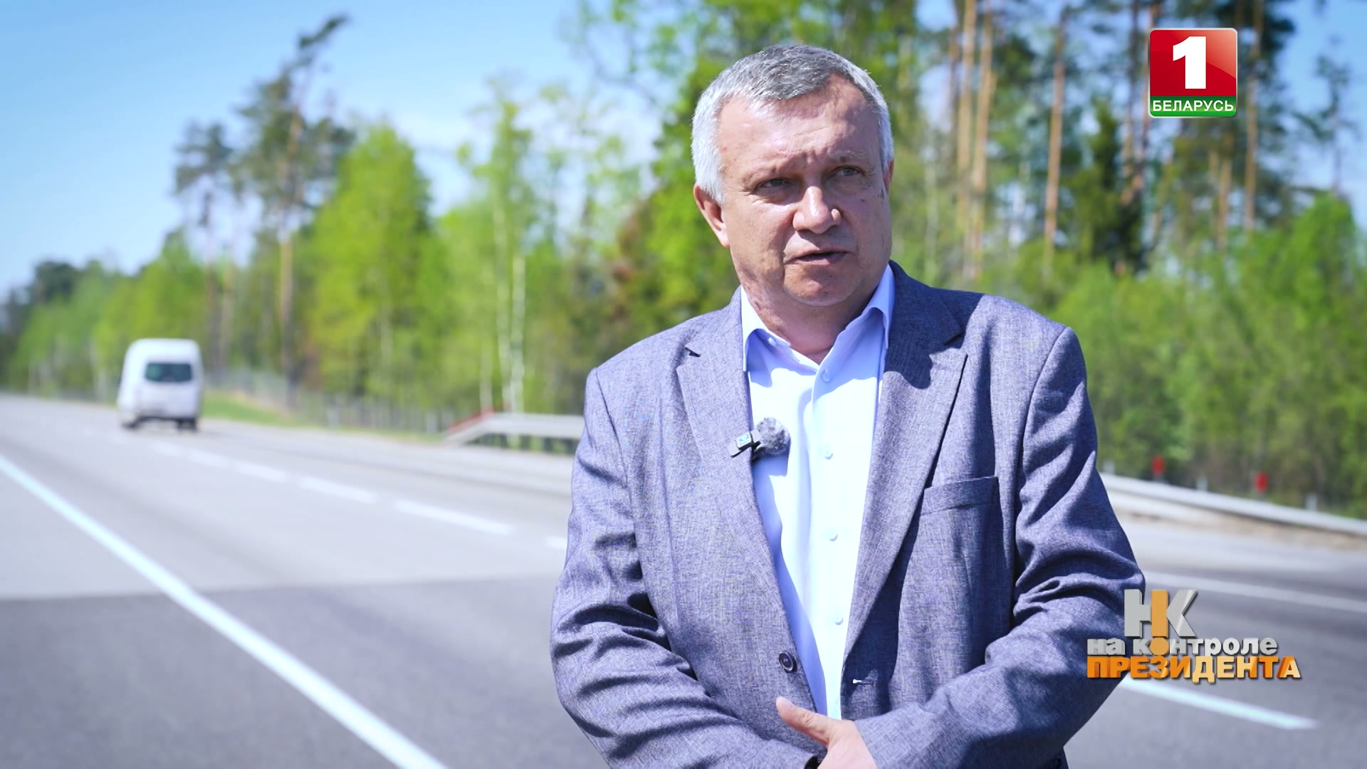 Александр Абламейко, первый заместитель гендиректора дорожно-строительного треста № 3 Александр Абламейко, первый заместитель гендиректора дорожно-строительного треста № 3