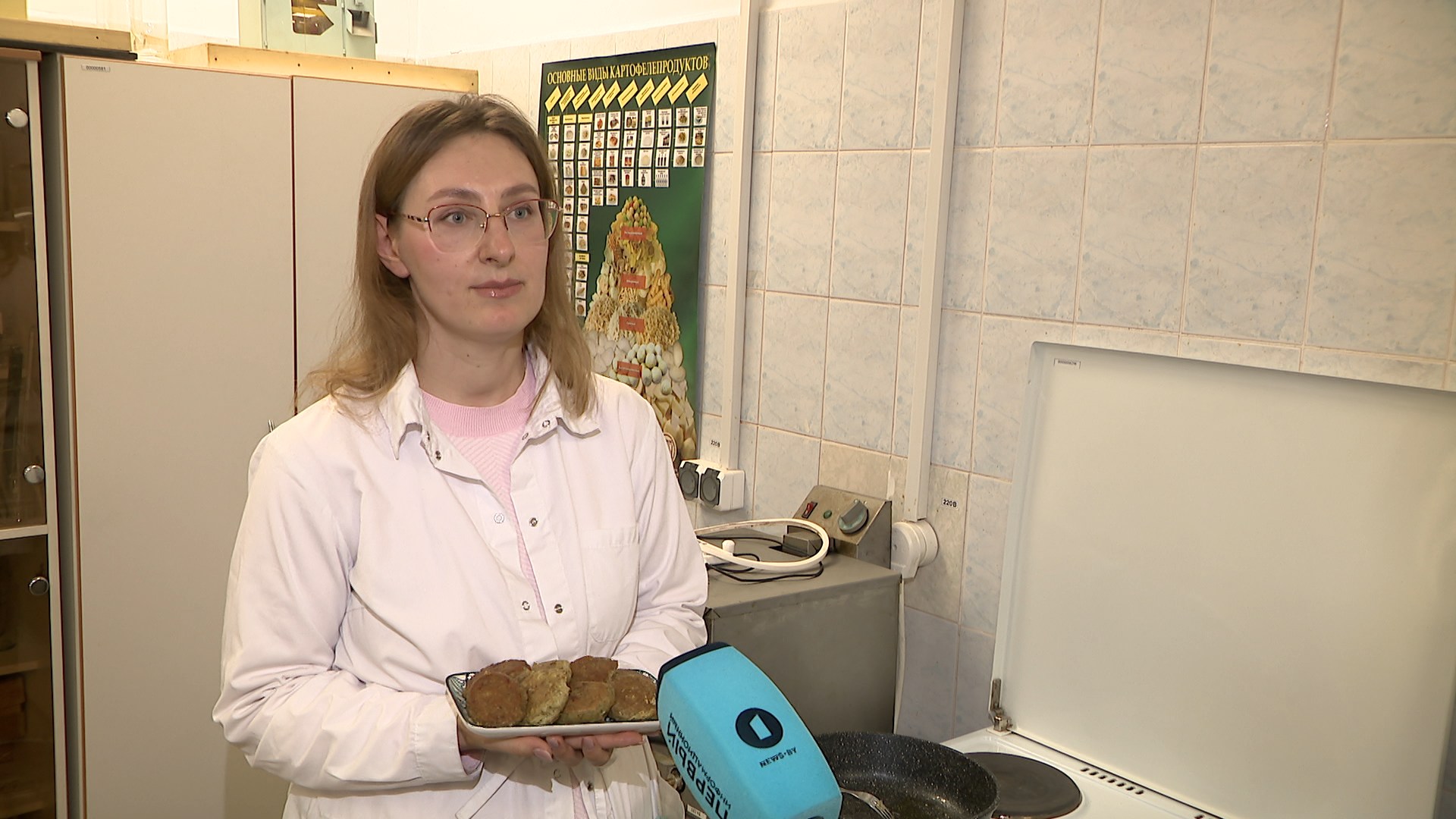 Ольга Чекун, младший научный сотрудник Республиканского контрольно-испытательного комплекса по качеству и безопасности продукции и сырья НПЦ НАН Беларуси по продовольствию