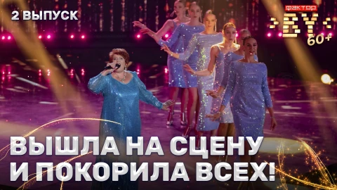 Екатерина Барышникова - Бессовестно счастливая Екатерина Барышникова - Бессовестно счастливая