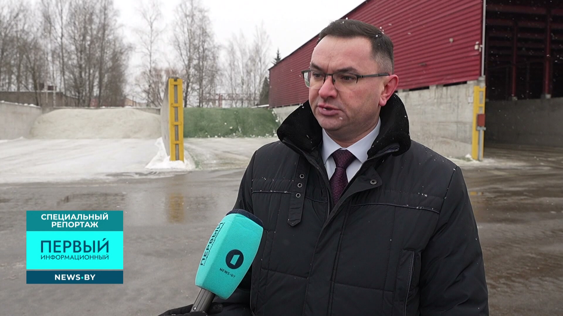 Александр Скрундевский, гендиректор ОАО "Белресурсы" - управляющая компания холдинга "Белресурсы"