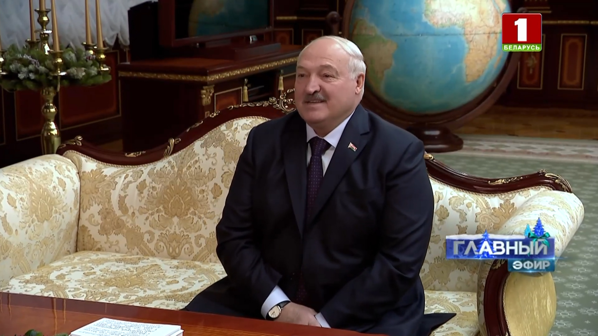 Александр Лукашенко Изображение