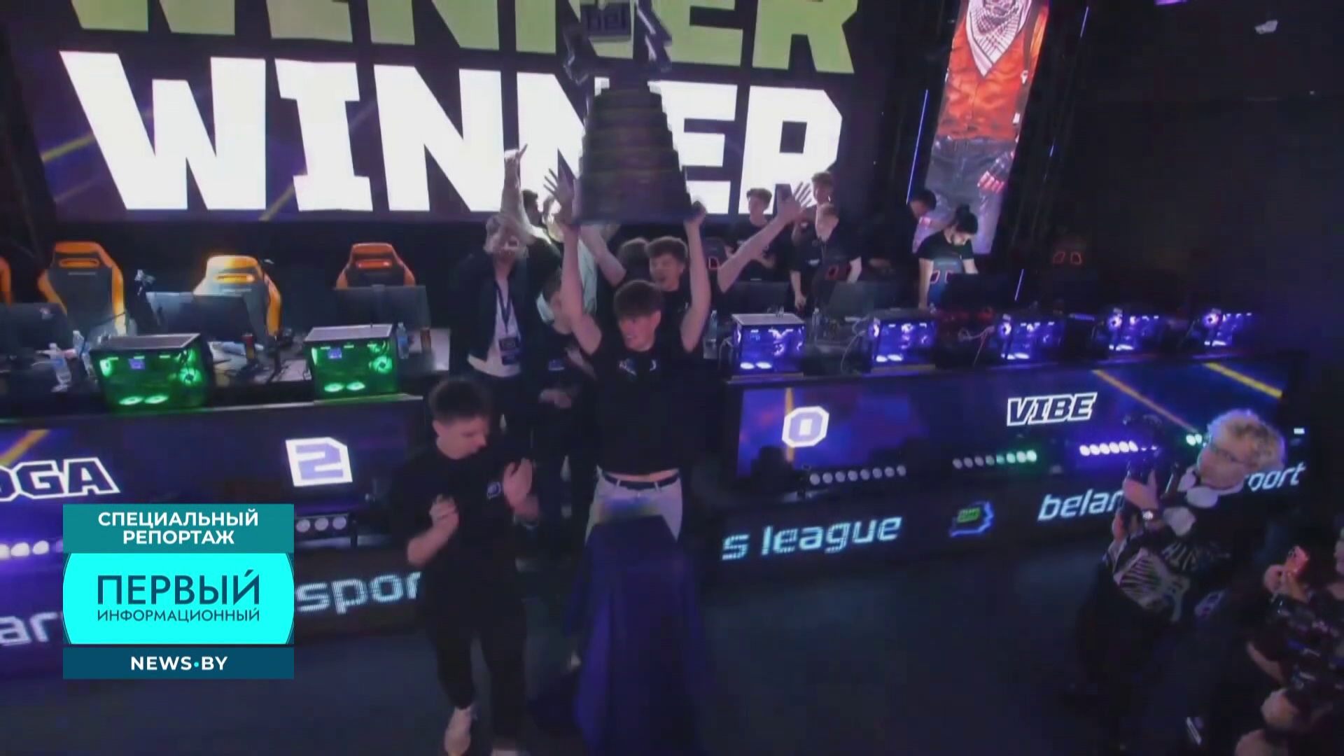 Counter-Strike по-белорусски - команда CYBERLOGA стала победителем Belarusian Esports League Counter-Strike по-белорусски - команда CYBERLOGA стала победителем Belarusian Esports League