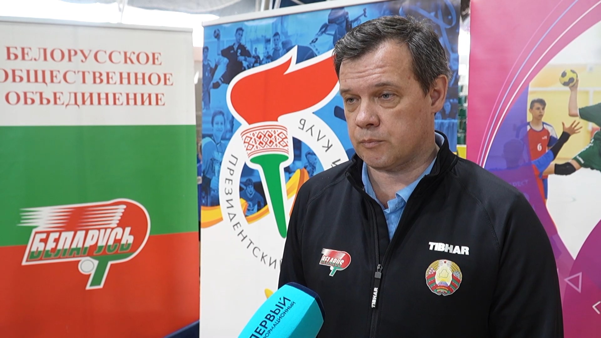 Дмитрий Цыкунов, помощник председателя Белорусской федерации настольного тенниса