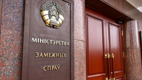 Белорусский МИД выразил протест Польше после задержания польского шпиона