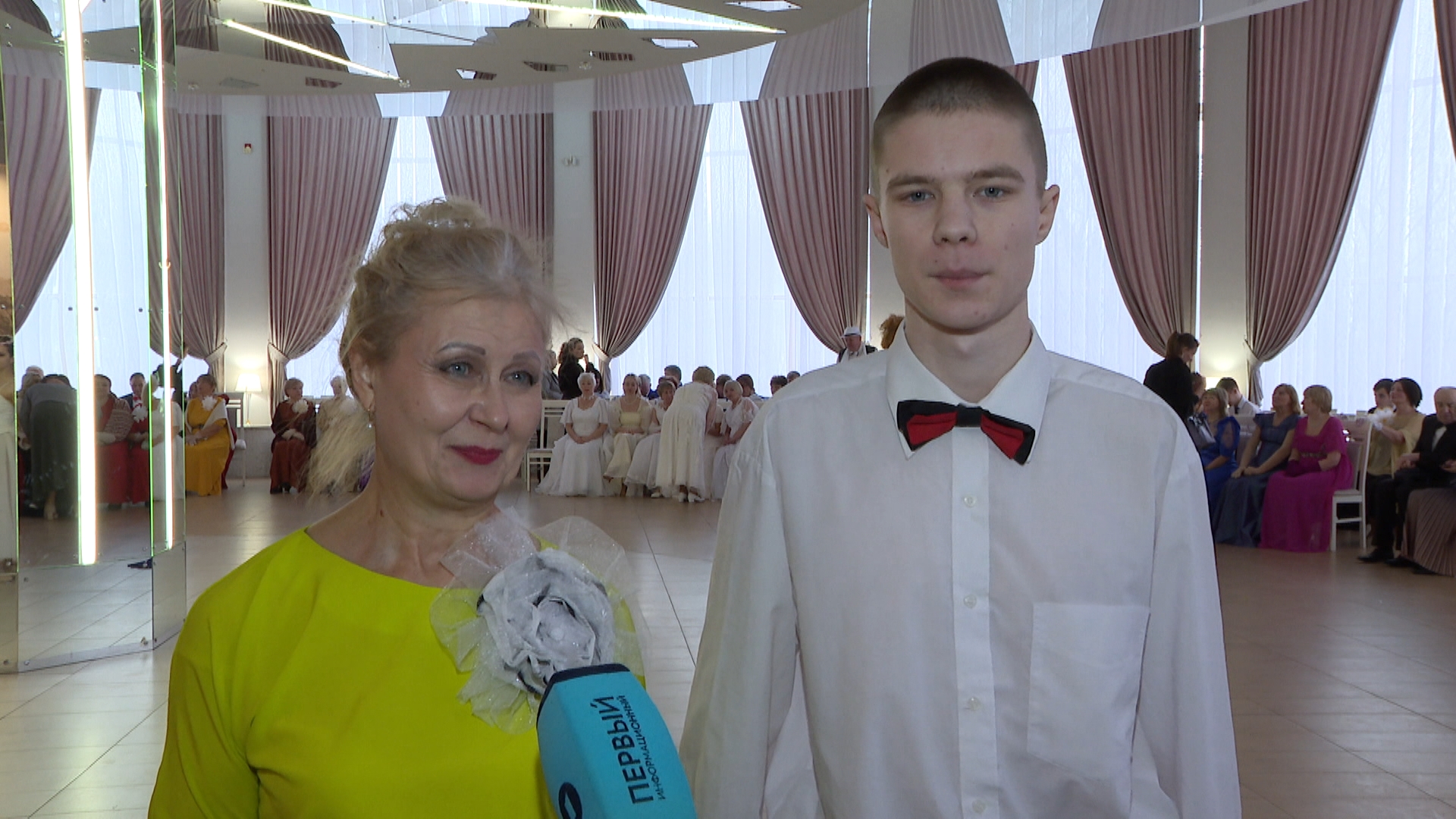 участница мероприятия