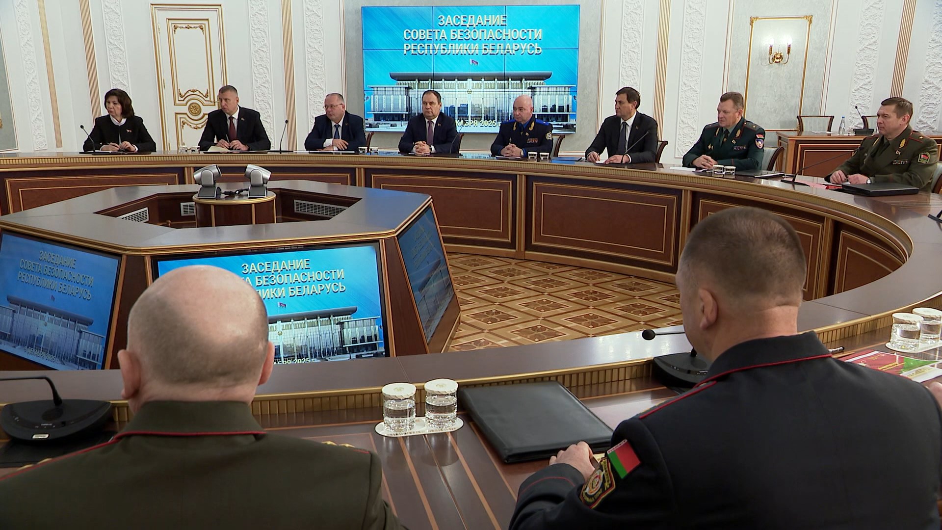 Участники заседания Совета Безопасности