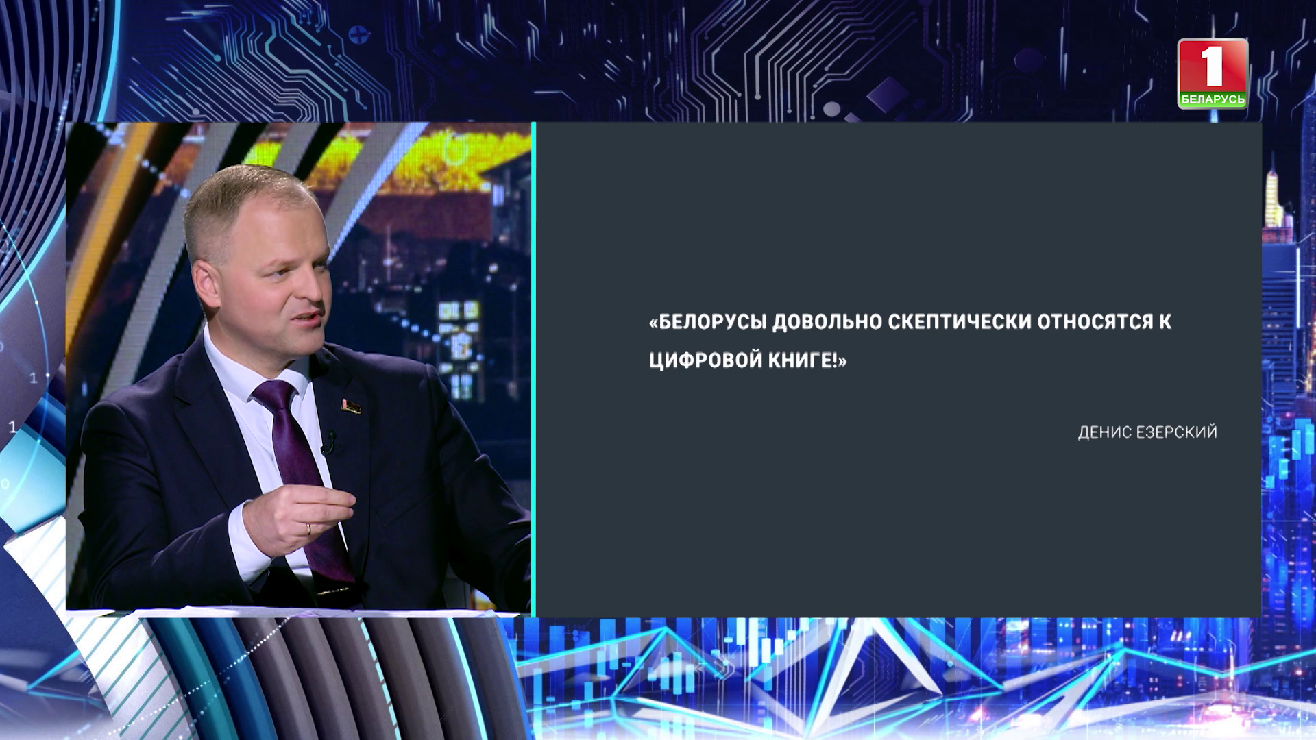 От учебной литературы до подарочных изданий: какие книги пользуются популярностью среди белорусов