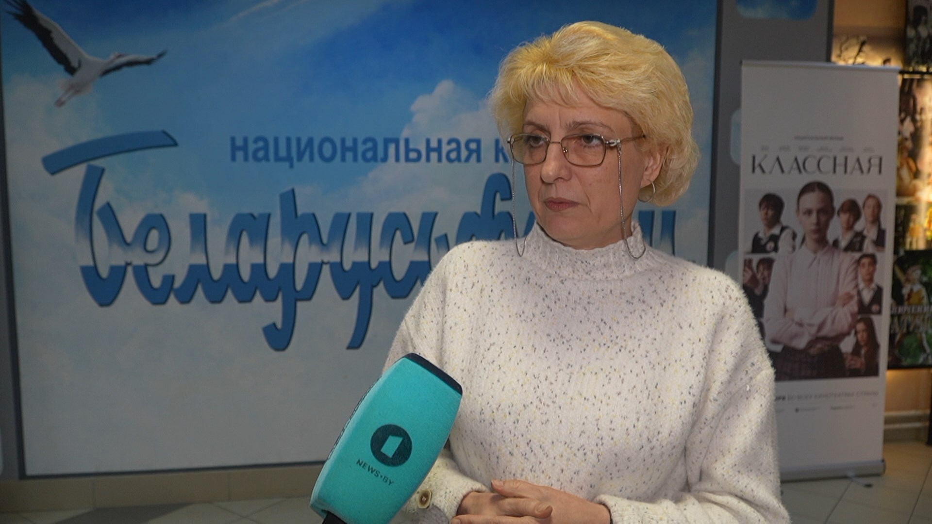 член жюри ММКФ "Лістапад" Рита Шаграй член жюри ММКФ "Лістапад" Рита Шаграй