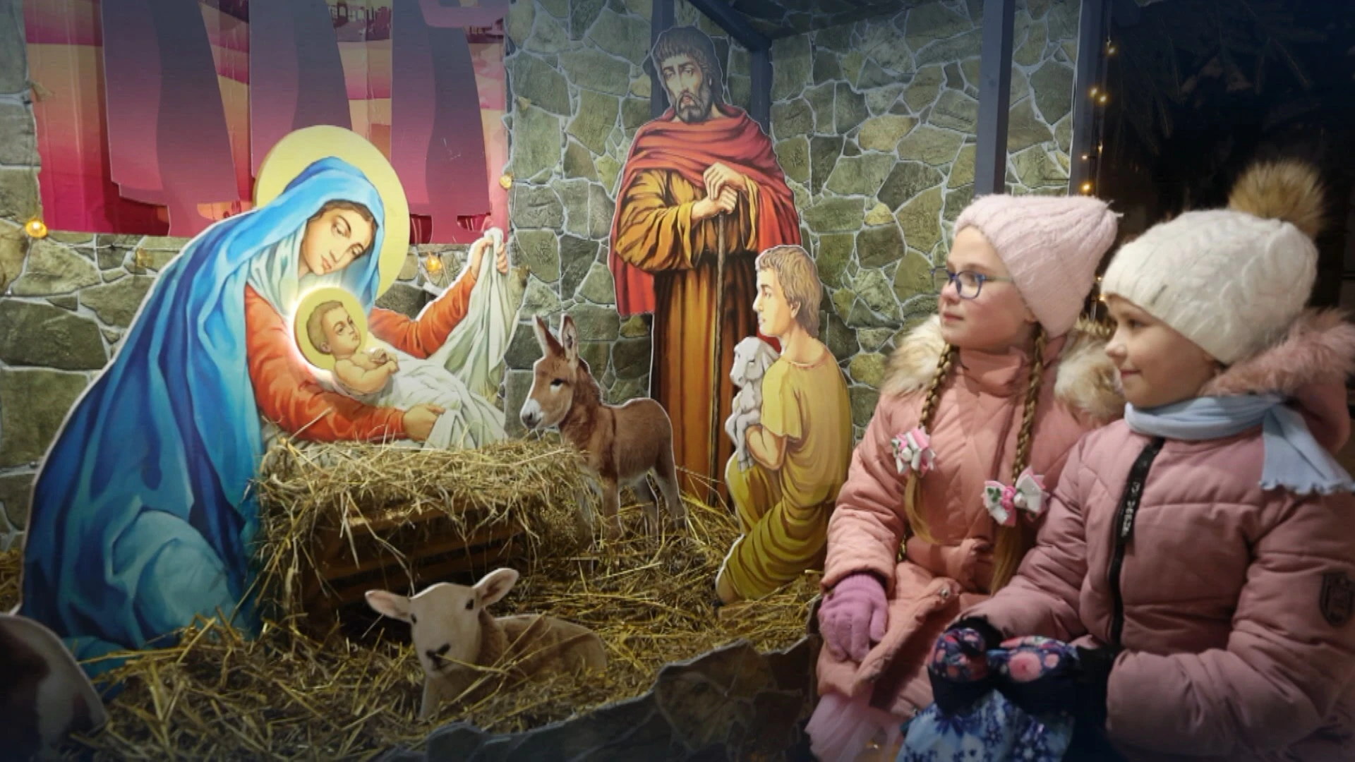 праздник Рождества