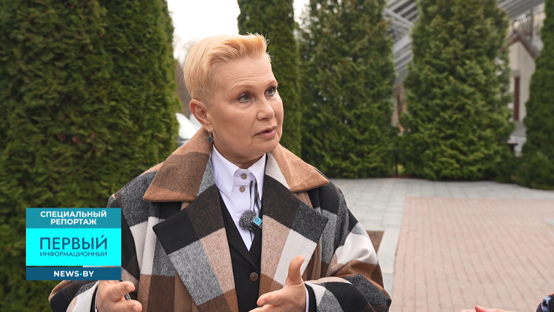 Елена Спиридович