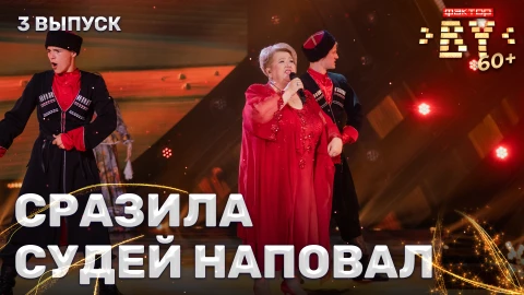 Марина Житенева - Калина Марина Житенева - Калина