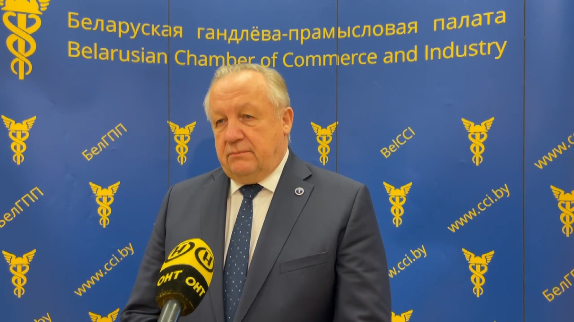 Михаил Мятликов, председатель Белорусской торгово-промышленной палаты