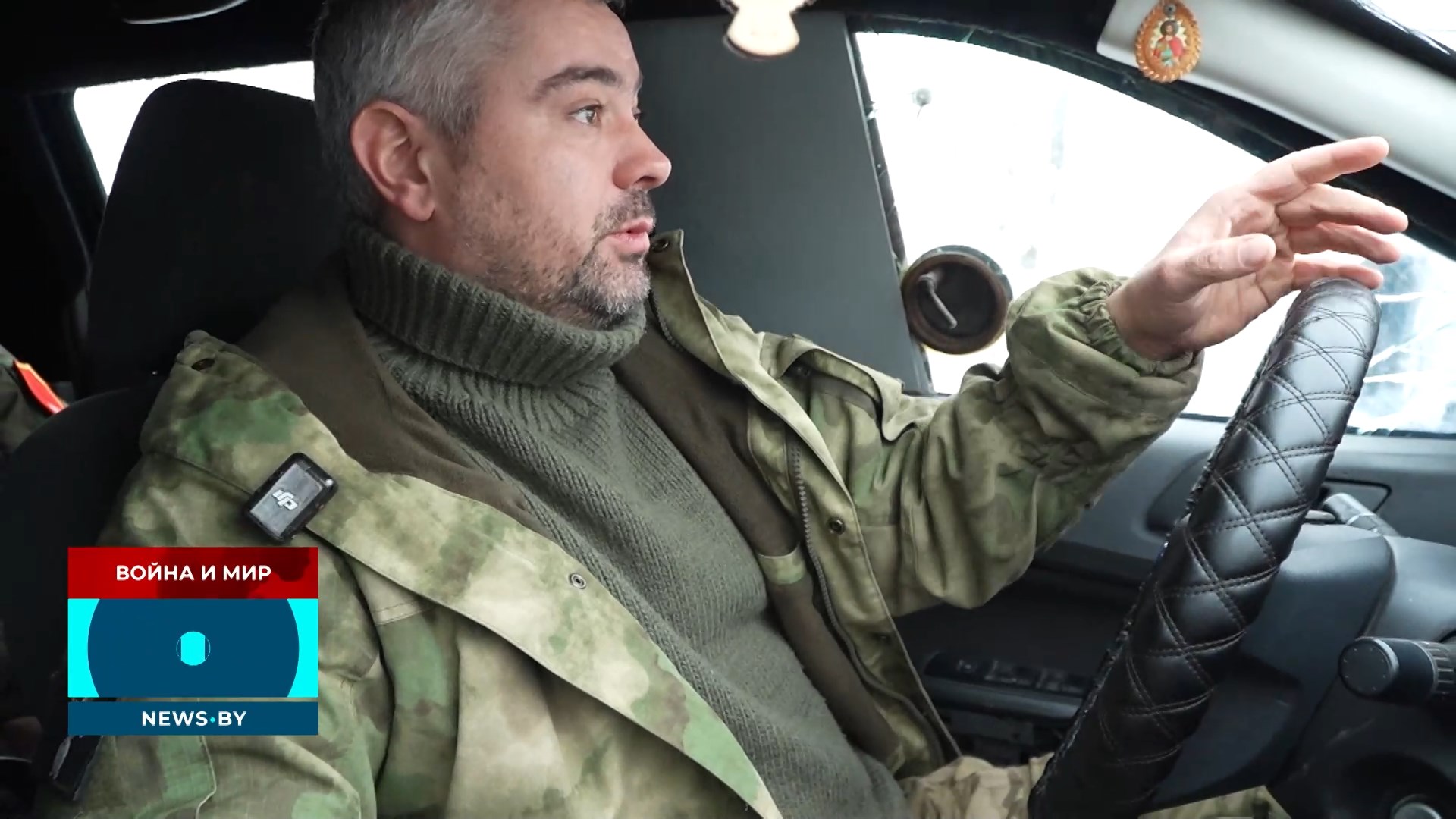 Александр Крештоп