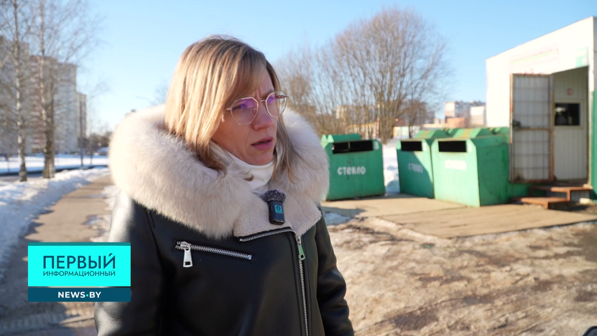 начальник отдела заготовок и реализации вторсырья УП "Минсккоопвторресурсы" Анастасия Русецкая