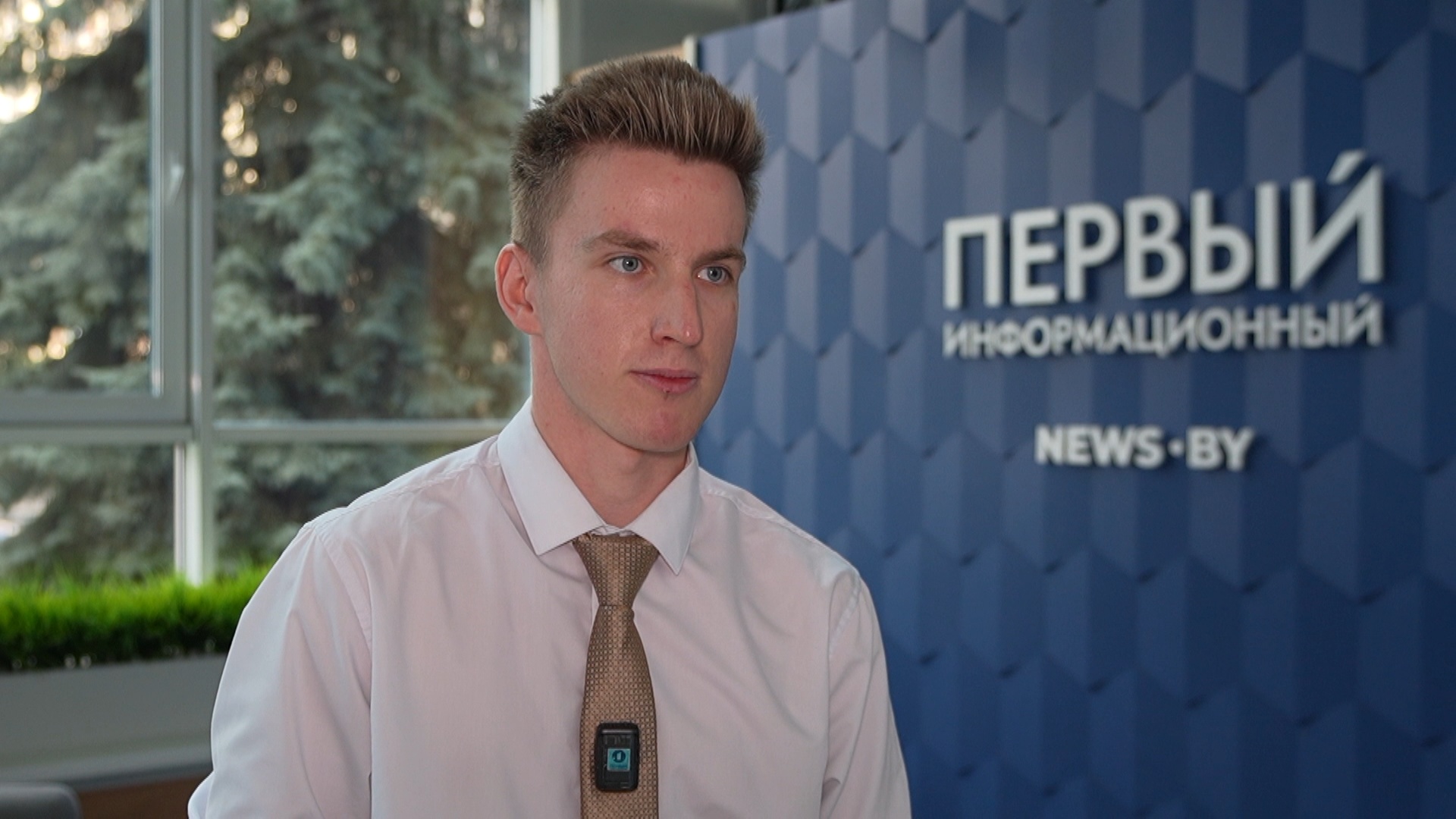 Сергей Ладысев, корреспондент телеканала "Первый информационный"