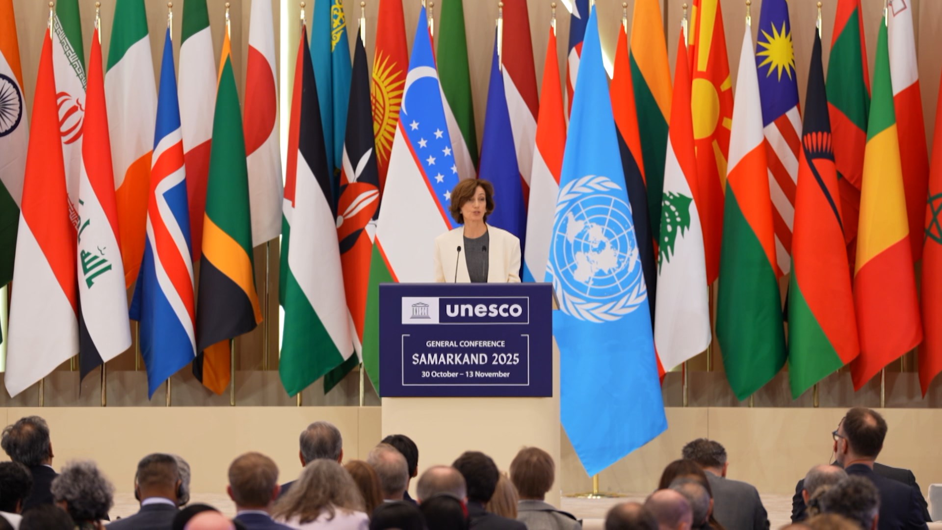 Одри Азуле, Генеральный директор организации ЮНЕСКО Одри Азуле, Генеральный директор организации ЮНЕСКО