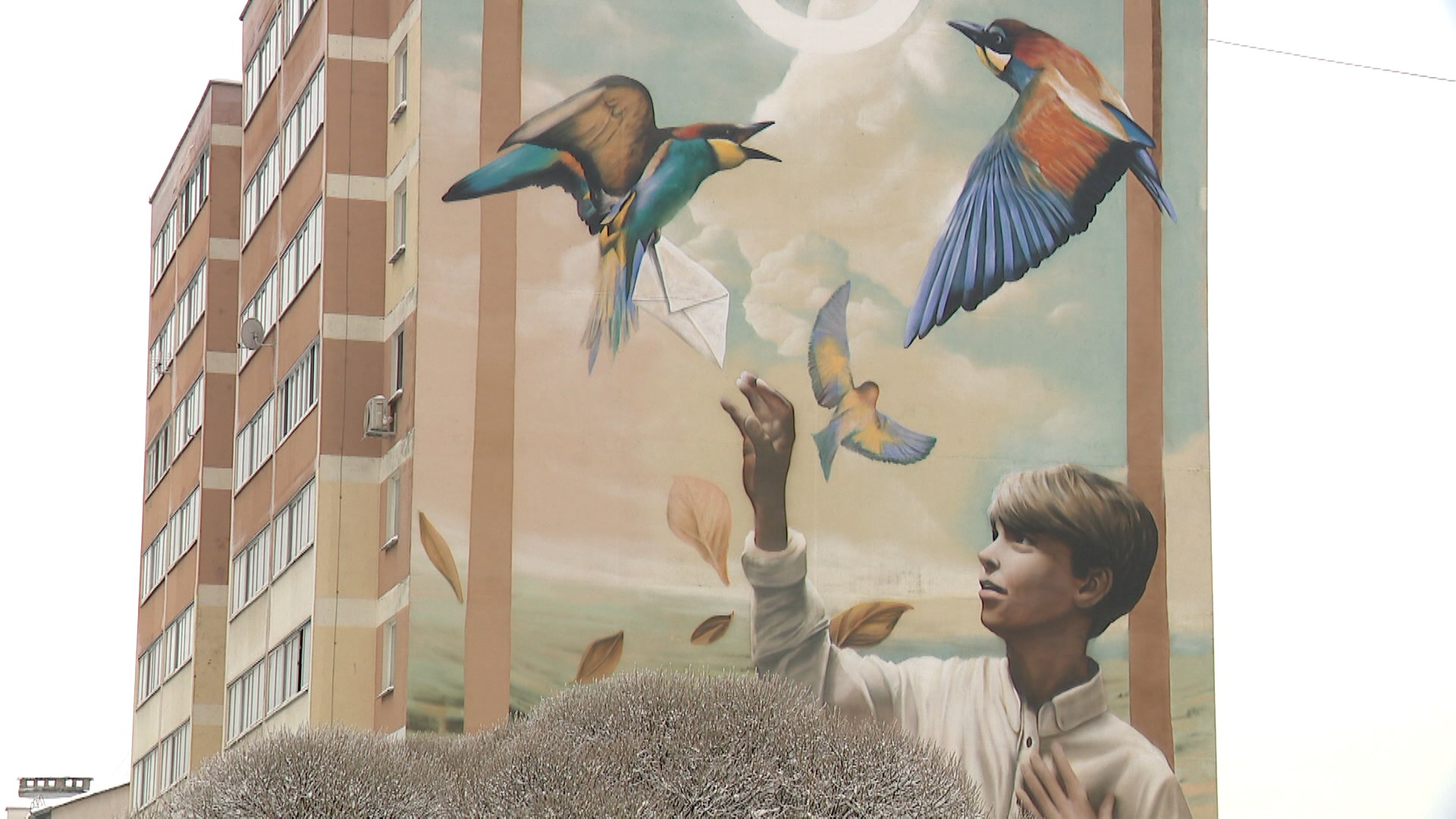 расписанный дом