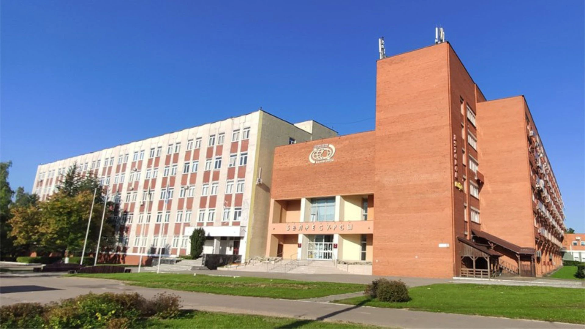 здание Белресурсы