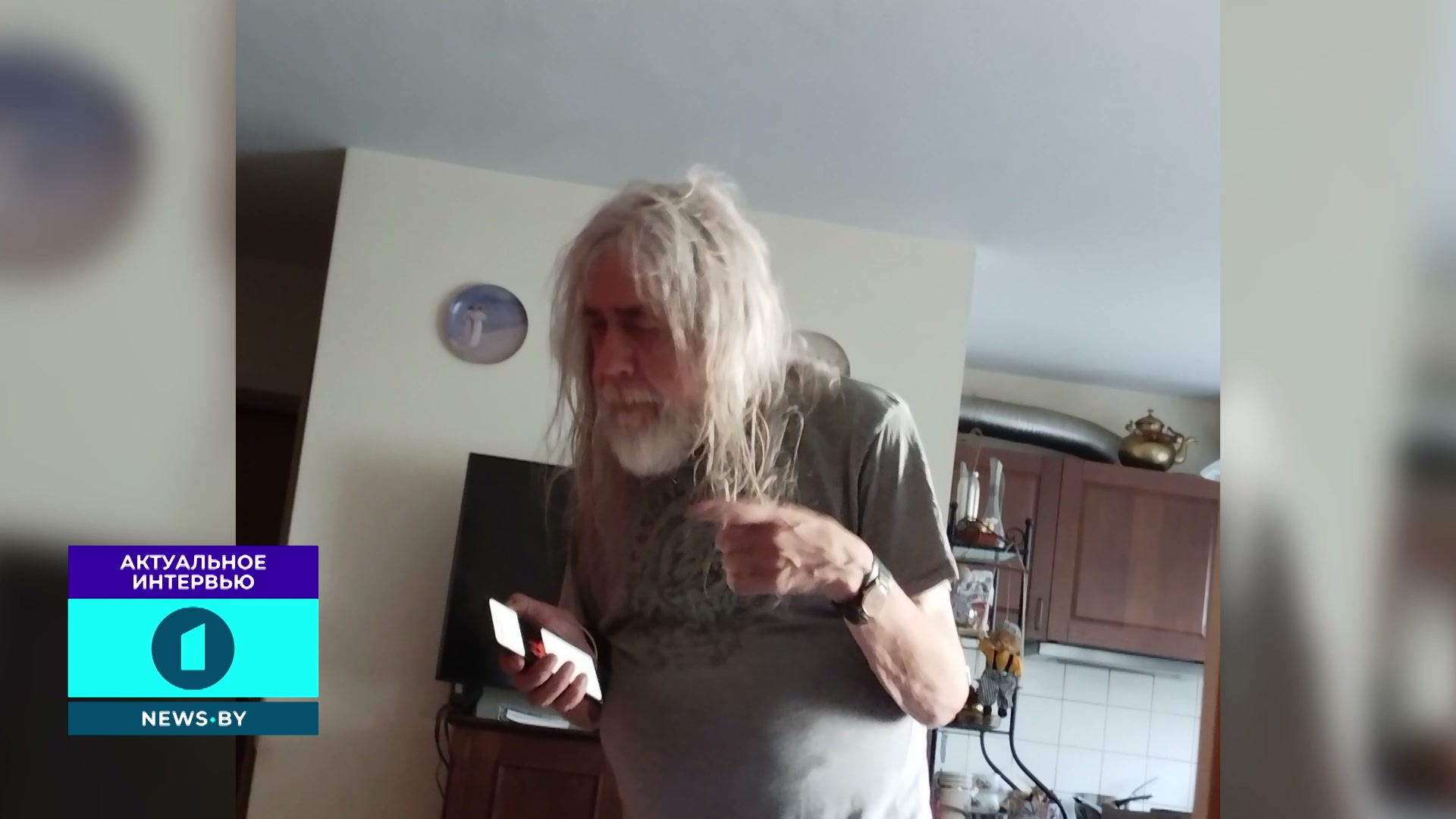 Владимир Уссер