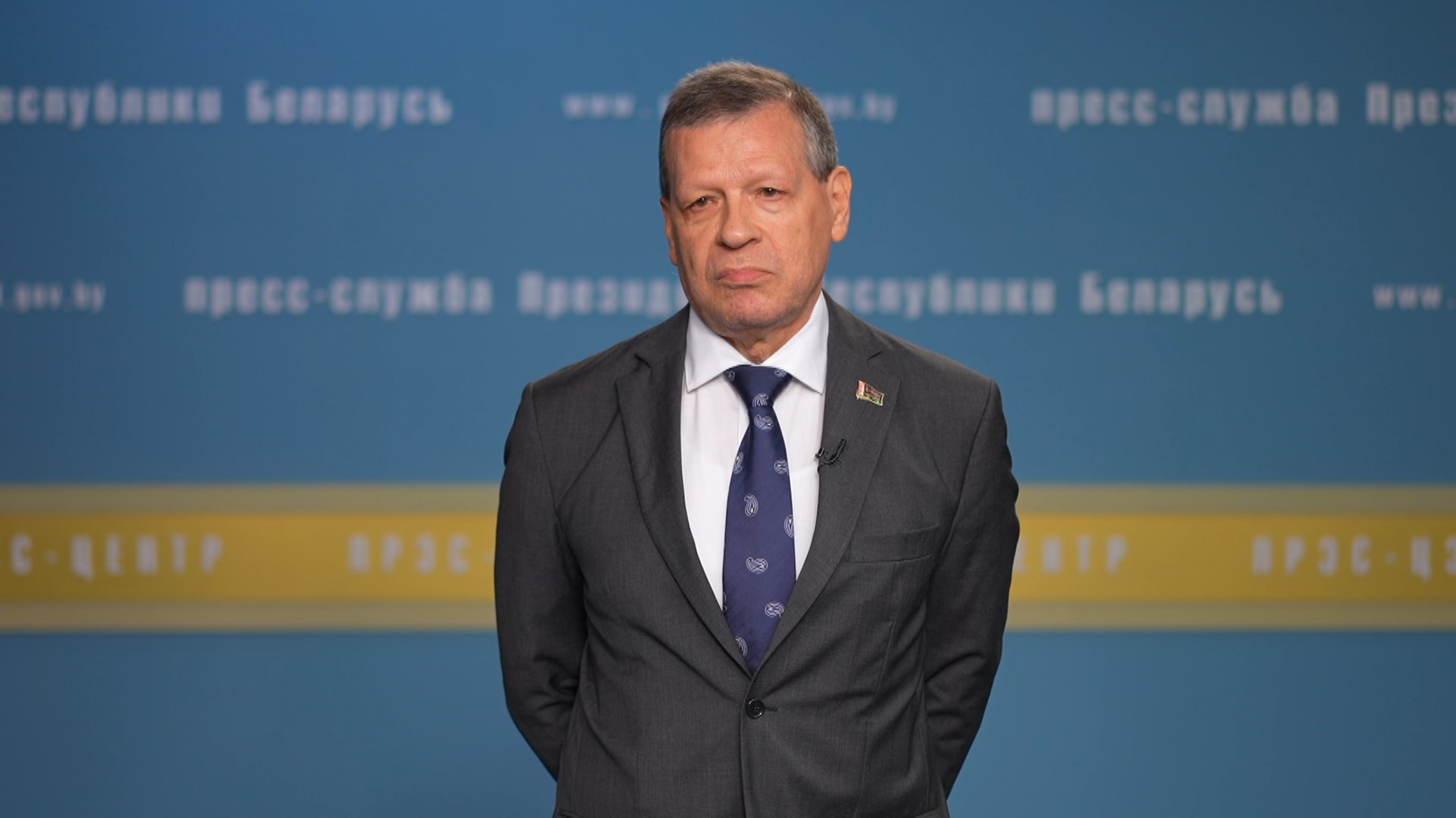 Валентин Рыбаков Постоянный представитель Беларуси в ООН