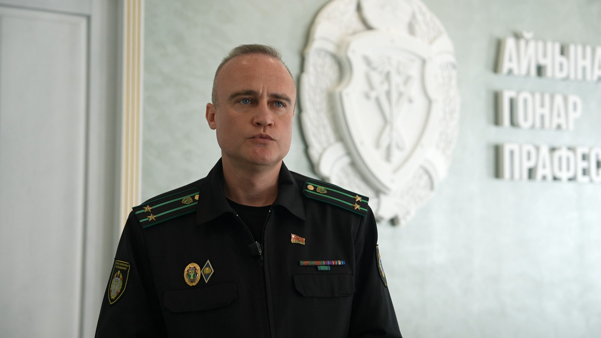 Андрей Сенников Андрей Сенников, официальный представитель УДФР КГК Беларуси по Гомельской области