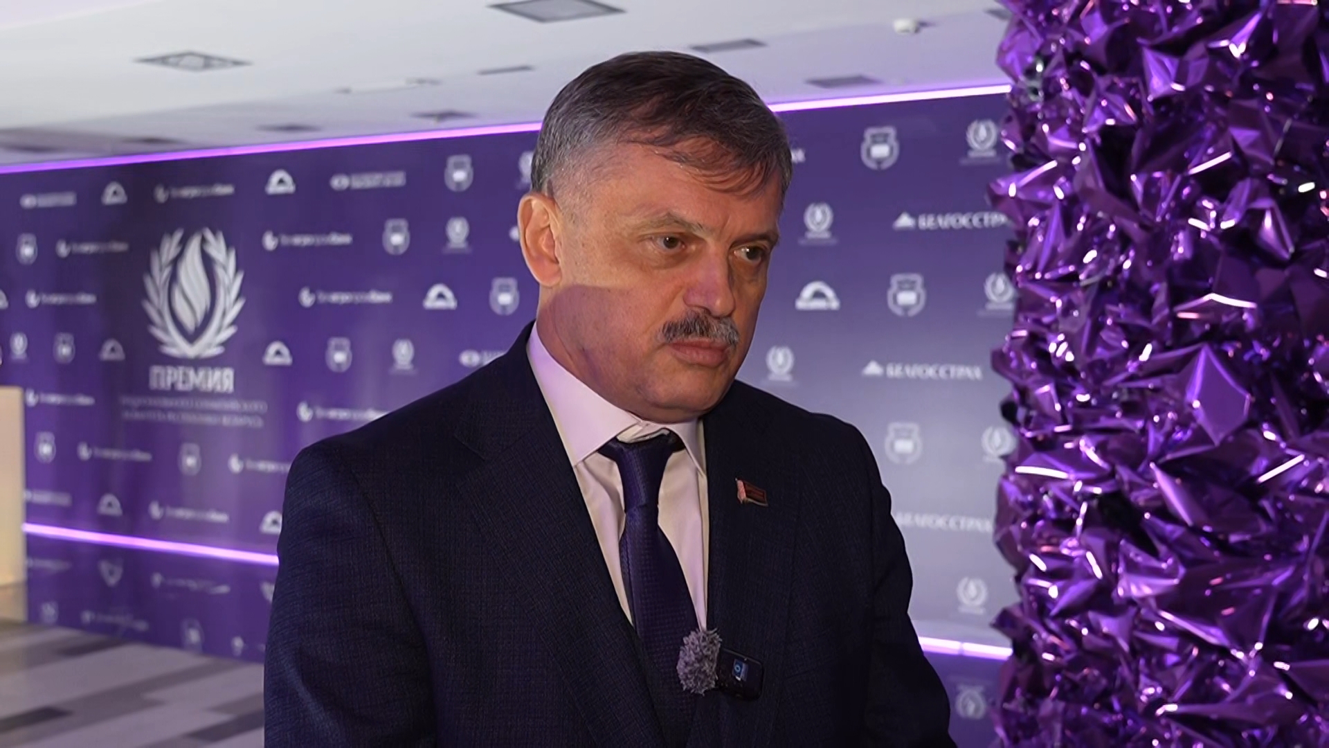 Министр спорта и туризма Сергей Ковальчук