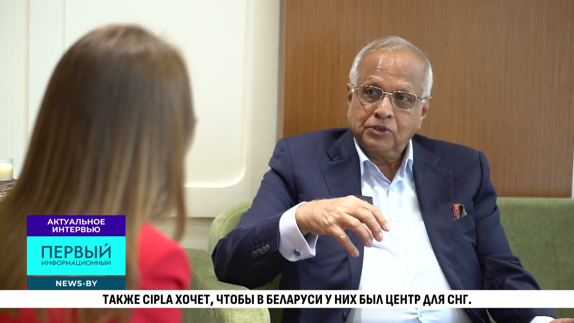 руководитель фармацевтической компании (Индия) Лалит Чохани