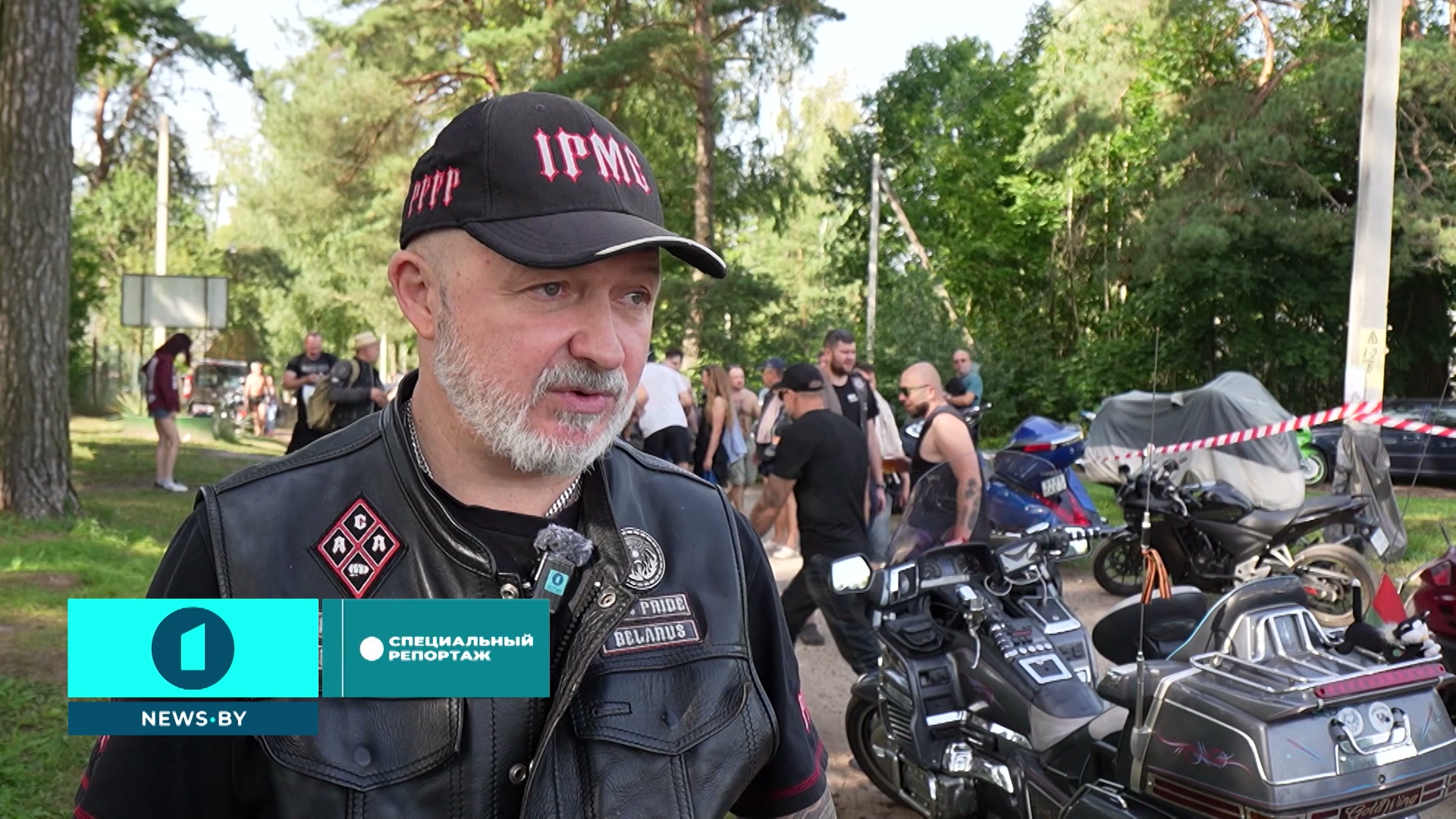Президент Iron Pride MC Беларусь Тарас президент Iron Pride MC Беларусь Тарас