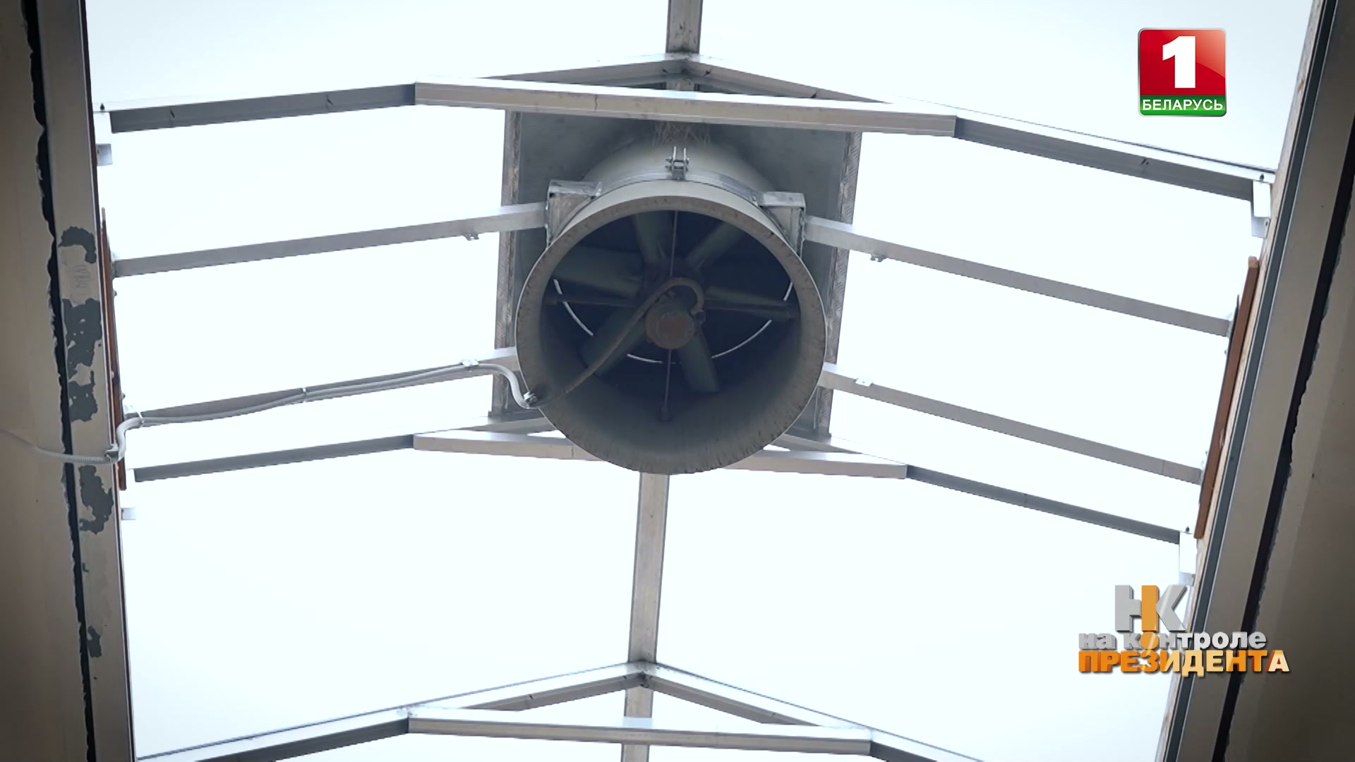 Молочно-товарная ферма "Котяги" ОАО "Игнатичи"