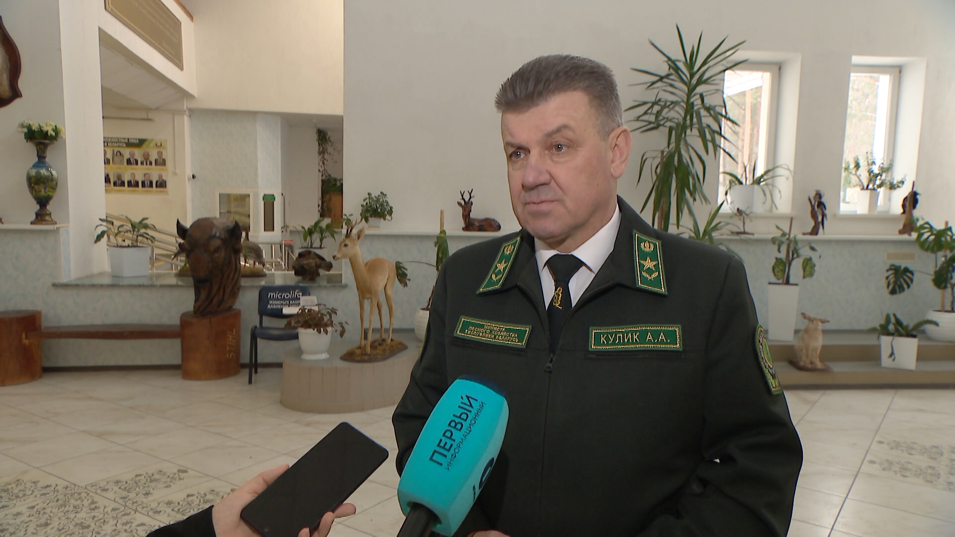 Александр Кулик, министр лесного хозяйства Беларуси