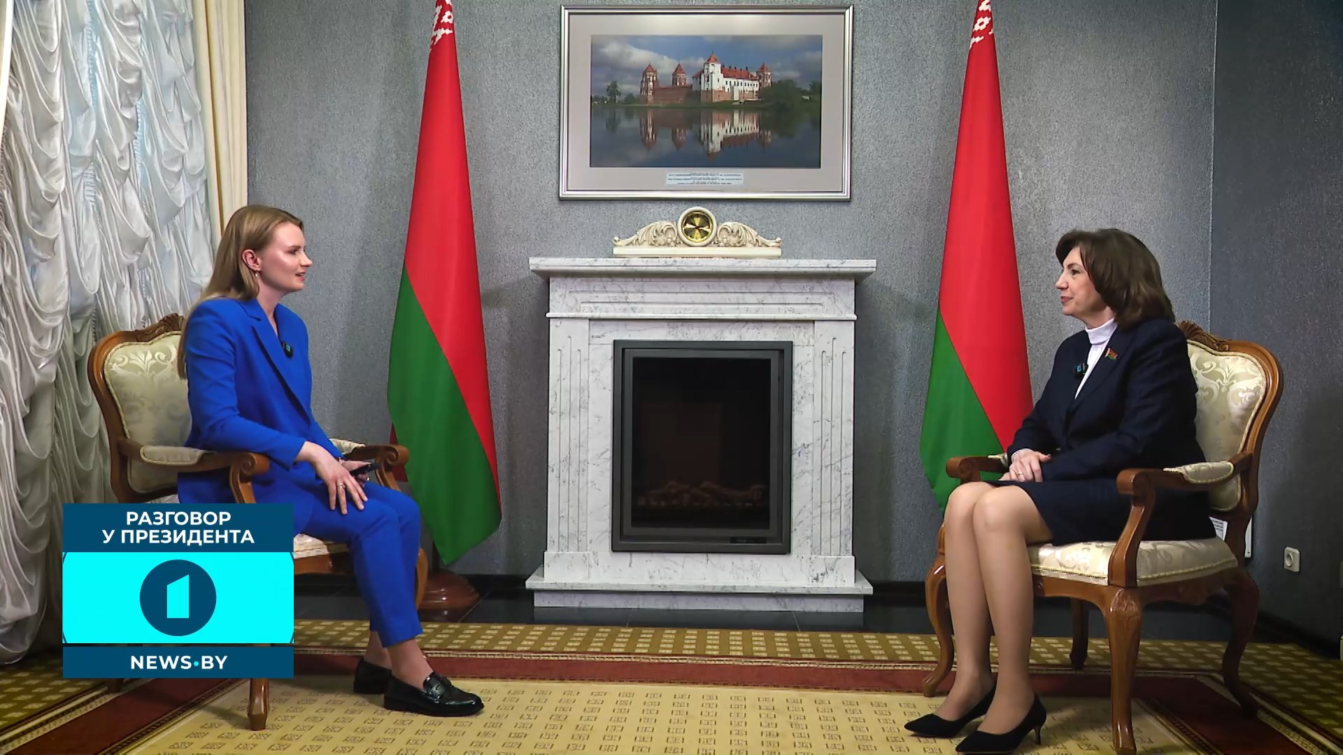 Председатель Совета Республики Национального собрания Беларуси Наталья Кочанова