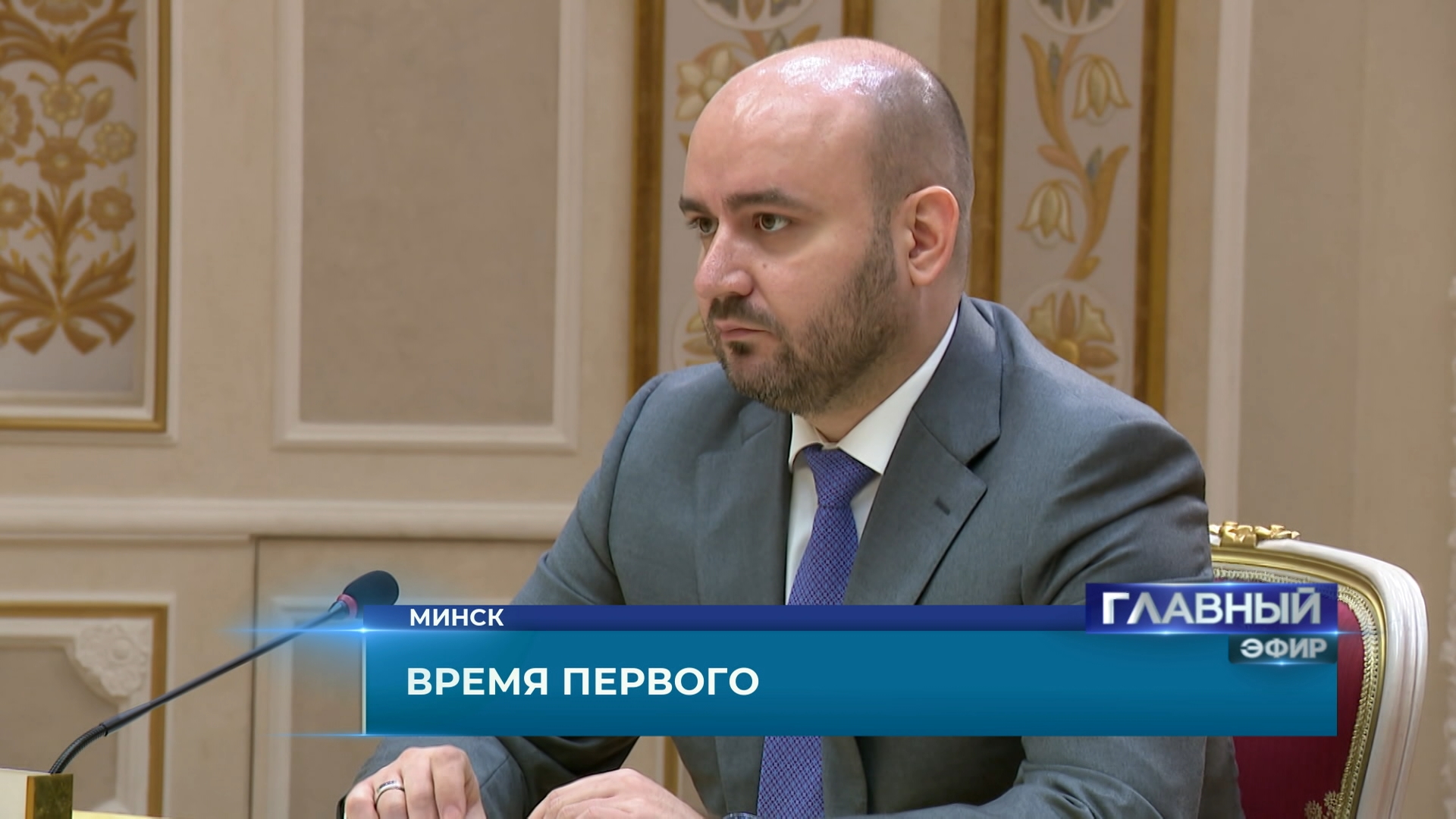 Губернатор Самарской области Вячеслав Федорищев