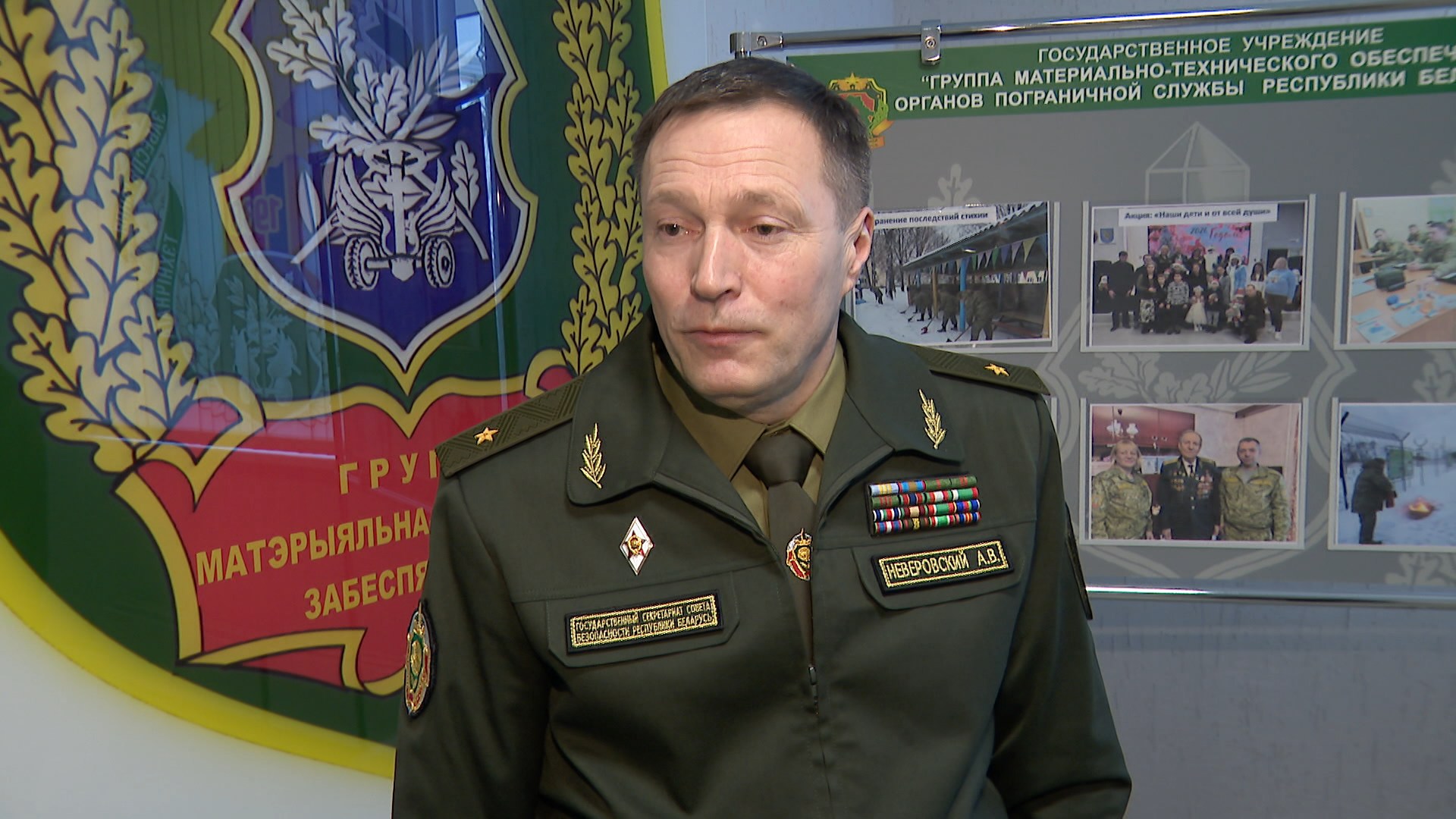 Александр Неверовский, заместитель госсекретаря Совета безопасности Беларуси