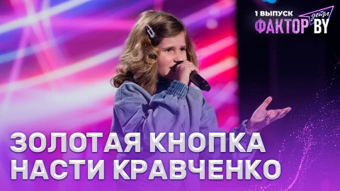 Маргарита Зингман - Ну и что Маргарита Зингман - Ну и что