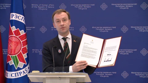 МИД Беларуси: Мы готовы принять участие в деятельности Совета мира