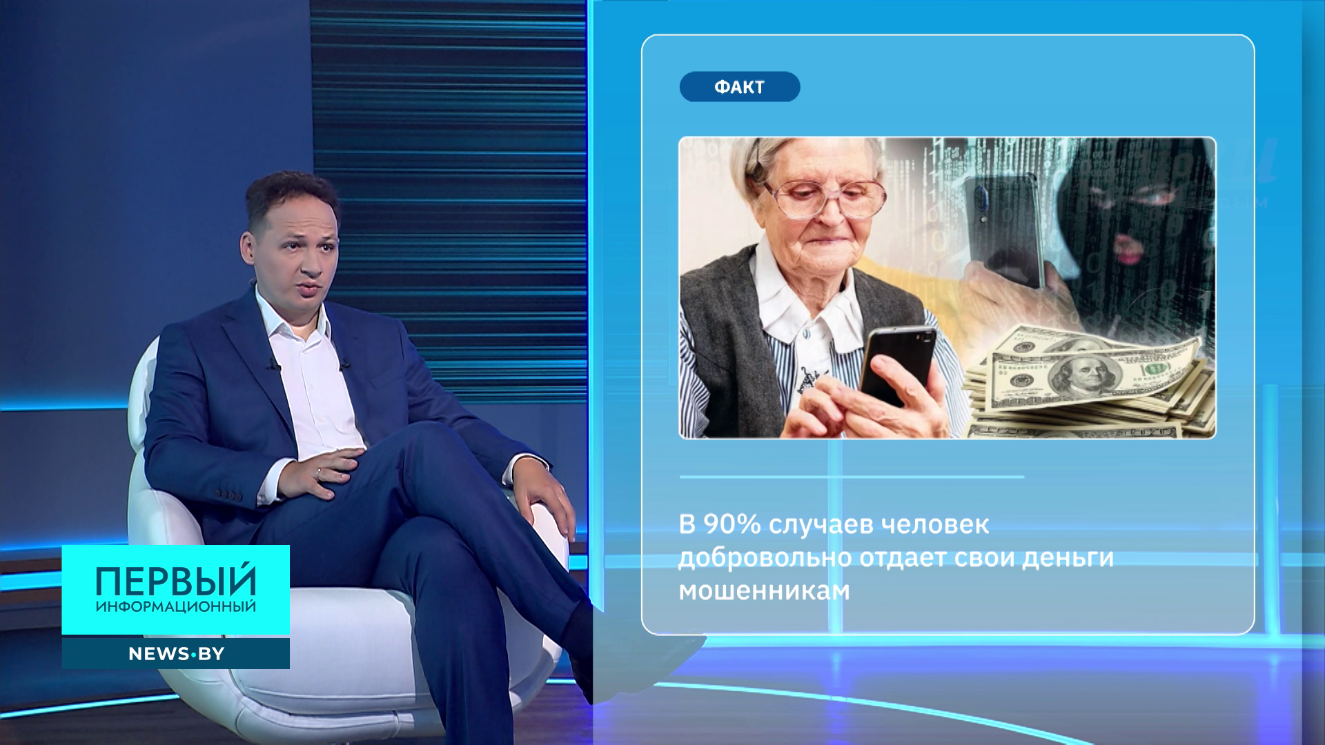 Цифровой отпечаток устройства: зачем банки запрашивают геолокацию и как это защищает ваши деньги Цифровой отпечаток устройства: зачем банки запрашивают геолокацию и как это защищает ваши деньги
