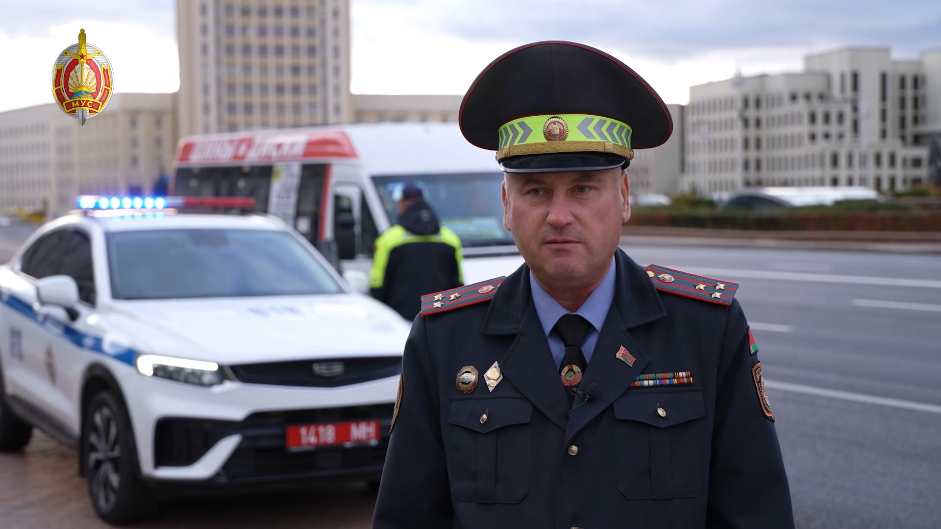 Андрей Гаркуша, первый замначальника ГУ ГАИ МВД Беларуси