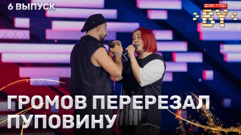 Шамхал Хачатурян и Айнур Нурпеисова - Понимаешь? Шамхал Хачатурян и Айнур Нурпеисова - Понимаешь?