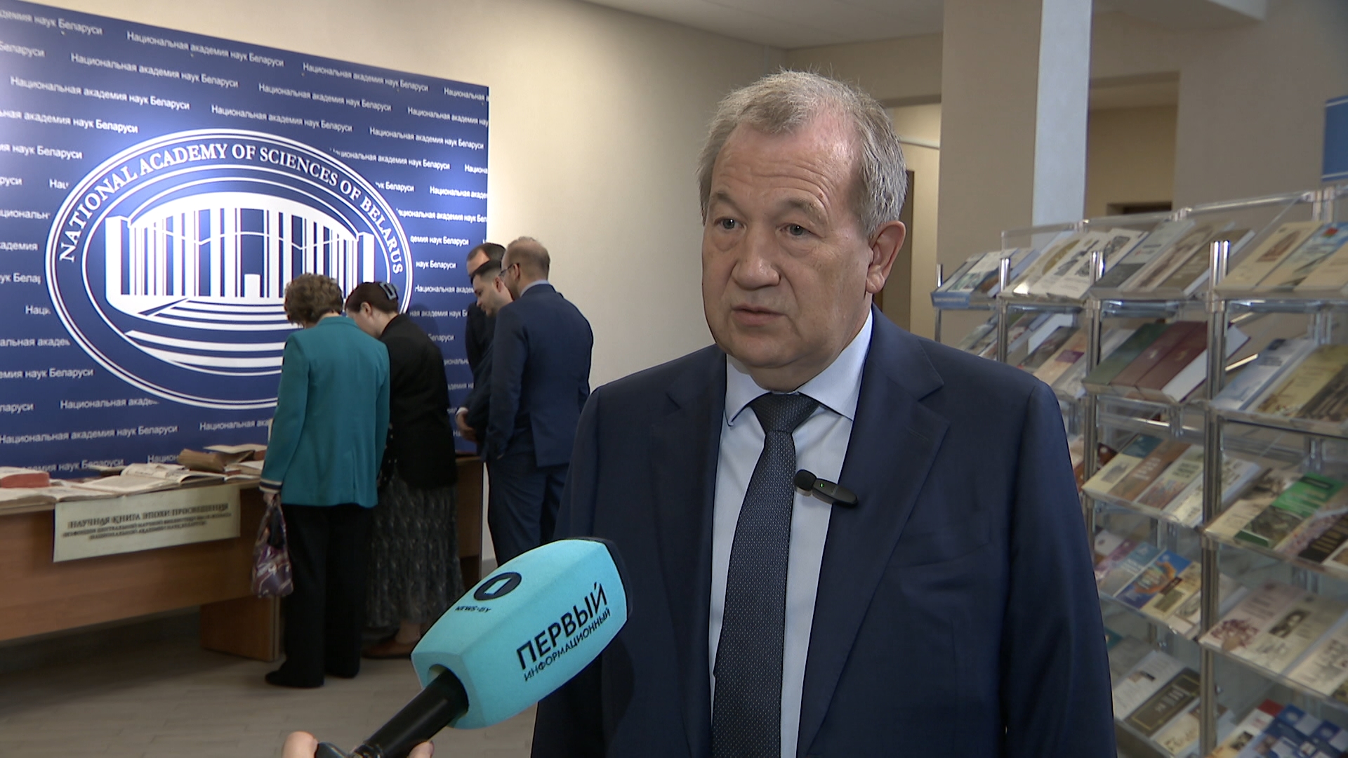 Геннадий Красников, президент Российской академии наук