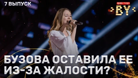 Юлия Соловей - За недолгую Юлия Соловей - За недолгую