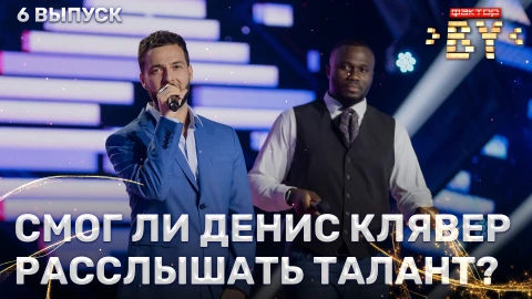 Леван Пхаладзе и Гедеон Нгай - Если ты со мной Леван Пхаладзе и Гедеон Нгай - Если ты со мной